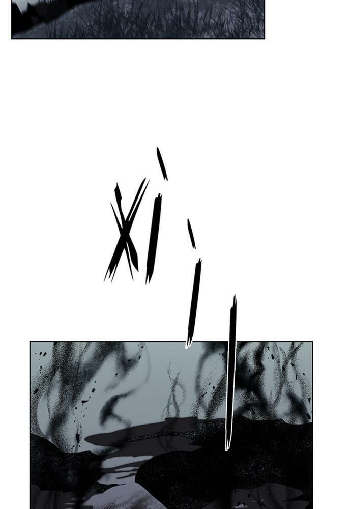 đọc truyện Vị Cứu Tinh Của Nhân Vật Phản Diện Chương 45.1 ảnh 28 tại Thiên Thai Truyện