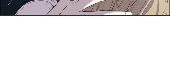 đọc truyện Vị Cứu Tinh Của Nhân Vật Phản Diện Chương 45.1 ảnh 36 tại Thiên Thai Truyện