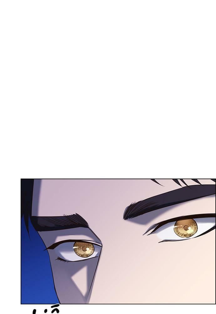 đọc truyện Vị Cứu Tinh Của Nhân Vật Phản Diện Chương 48.1 ảnh 15 tại Thiên Thai Truyện