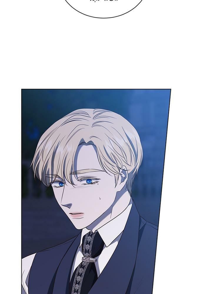 đọc truyện Vị Cứu Tinh Của Nhân Vật Phản Diện Chương 48.1 ảnh 29 tại Thiên Thai Truyện