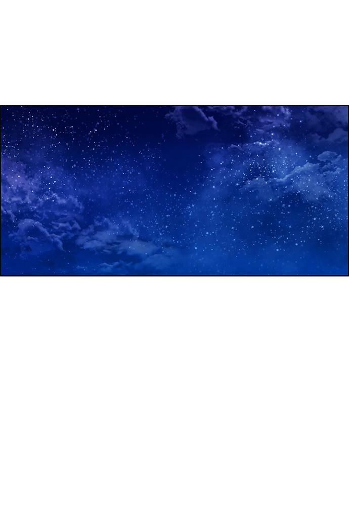 đọc truyện Vị Cứu Tinh Của Nhân Vật Phản Diện Chương 48.1 ảnh 32 tại Thiên Thai Truyện