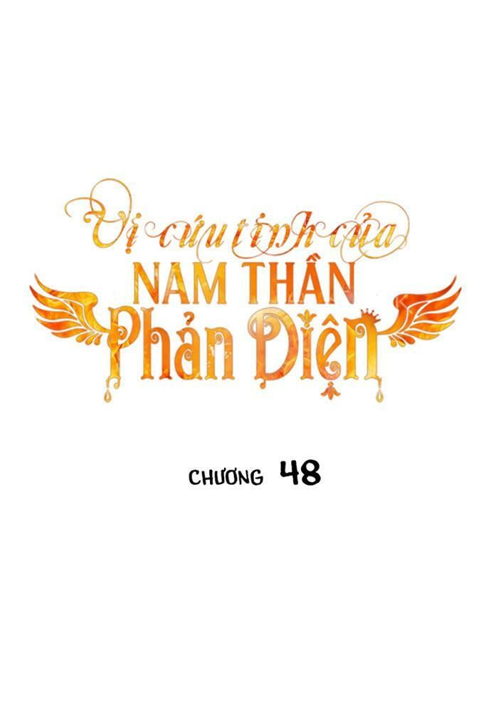 đọc truyện Vị Cứu Tinh Của Nhân Vật Phản Diện Chương 48.1 ảnh 33 tại Thiên Thai Truyện