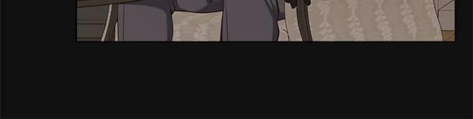 đọc truyện Vị Cứu Tinh Của Nhân Vật Phản Diện Chương 50.1 ảnh 24 tại Thiên Thai Truyện