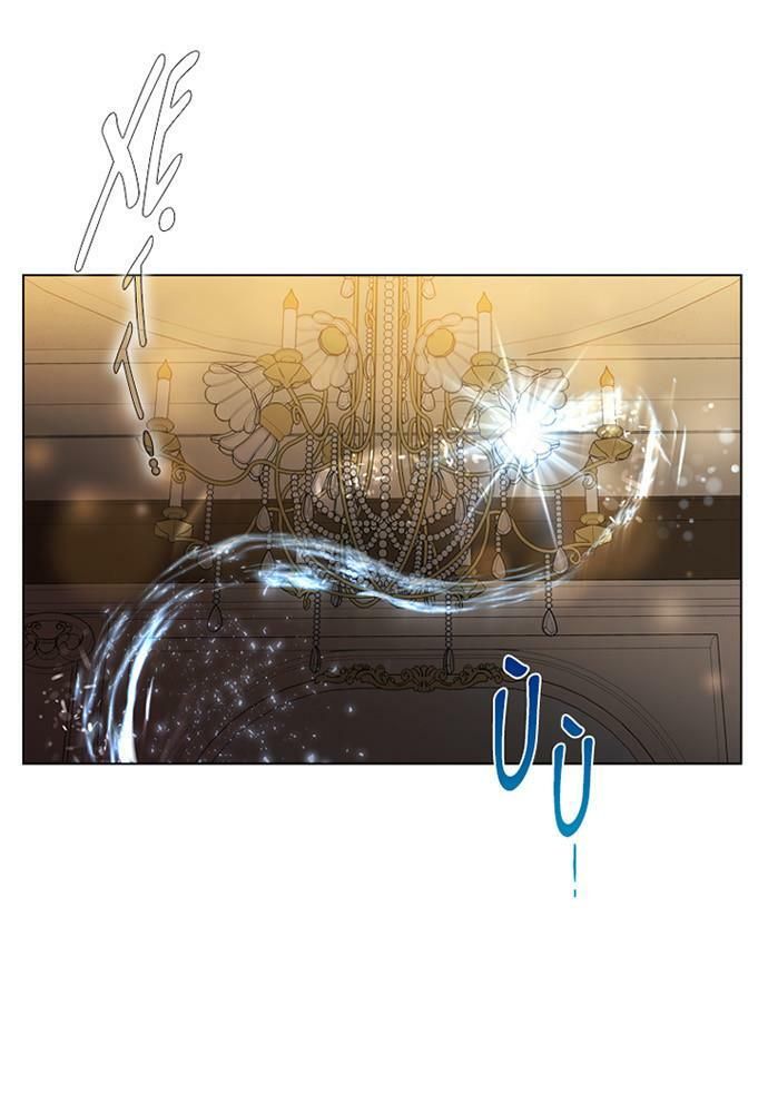 đọc truyện Vị Cứu Tinh Của Nhân Vật Phản Diện Chương 50.1 ảnh 32 tại Thiên Thai Truyện