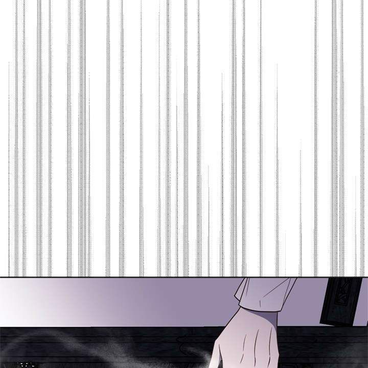 đọc truyện Vị Cứu Tinh Của Nhân Vật Phản Diện Chương 7 ảnh 87 tại Thiên Thai Truyện