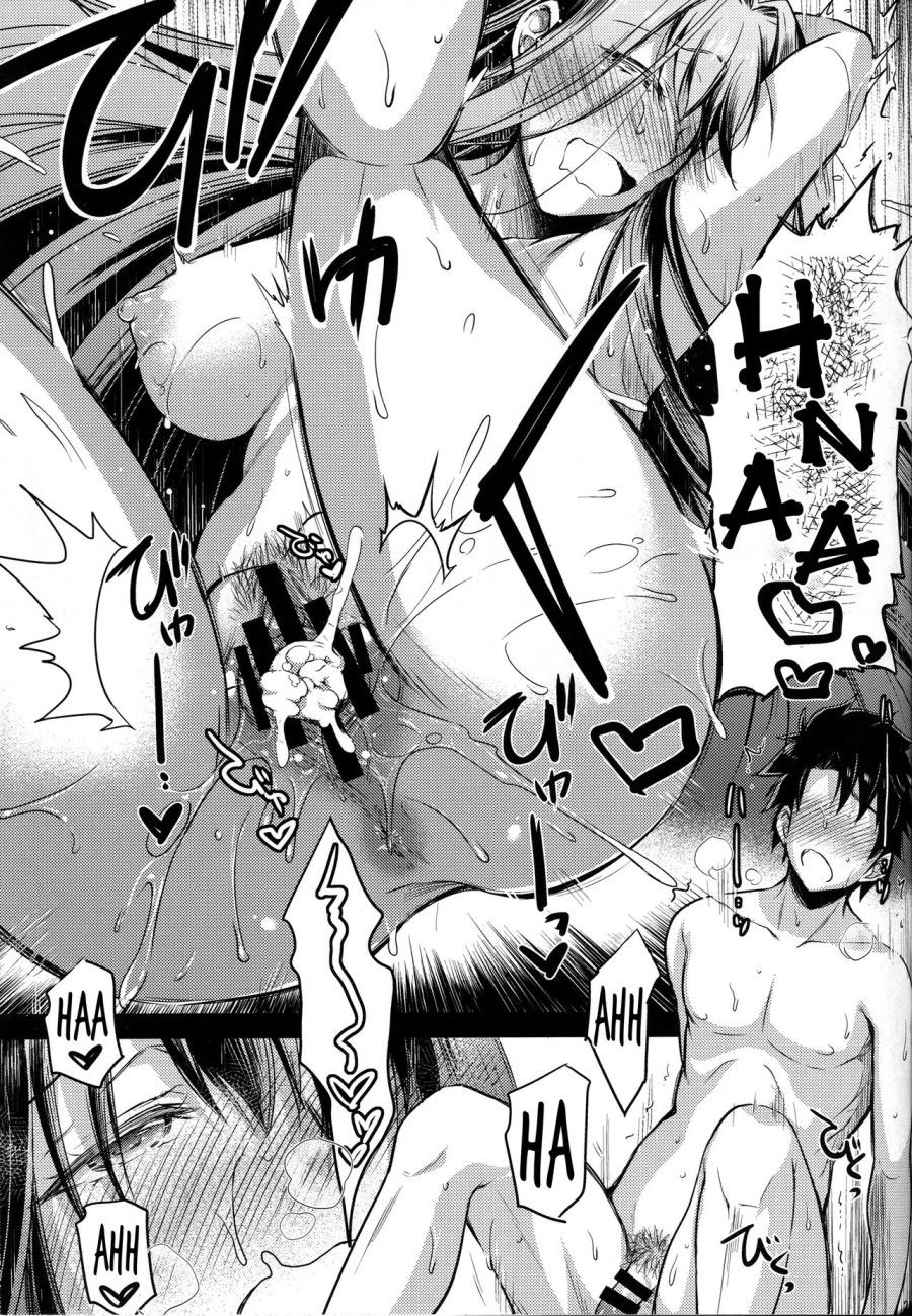 đọc truyện Vị Đắng 100% Oneshot ảnh 22 tại Thiên Thai Truyện