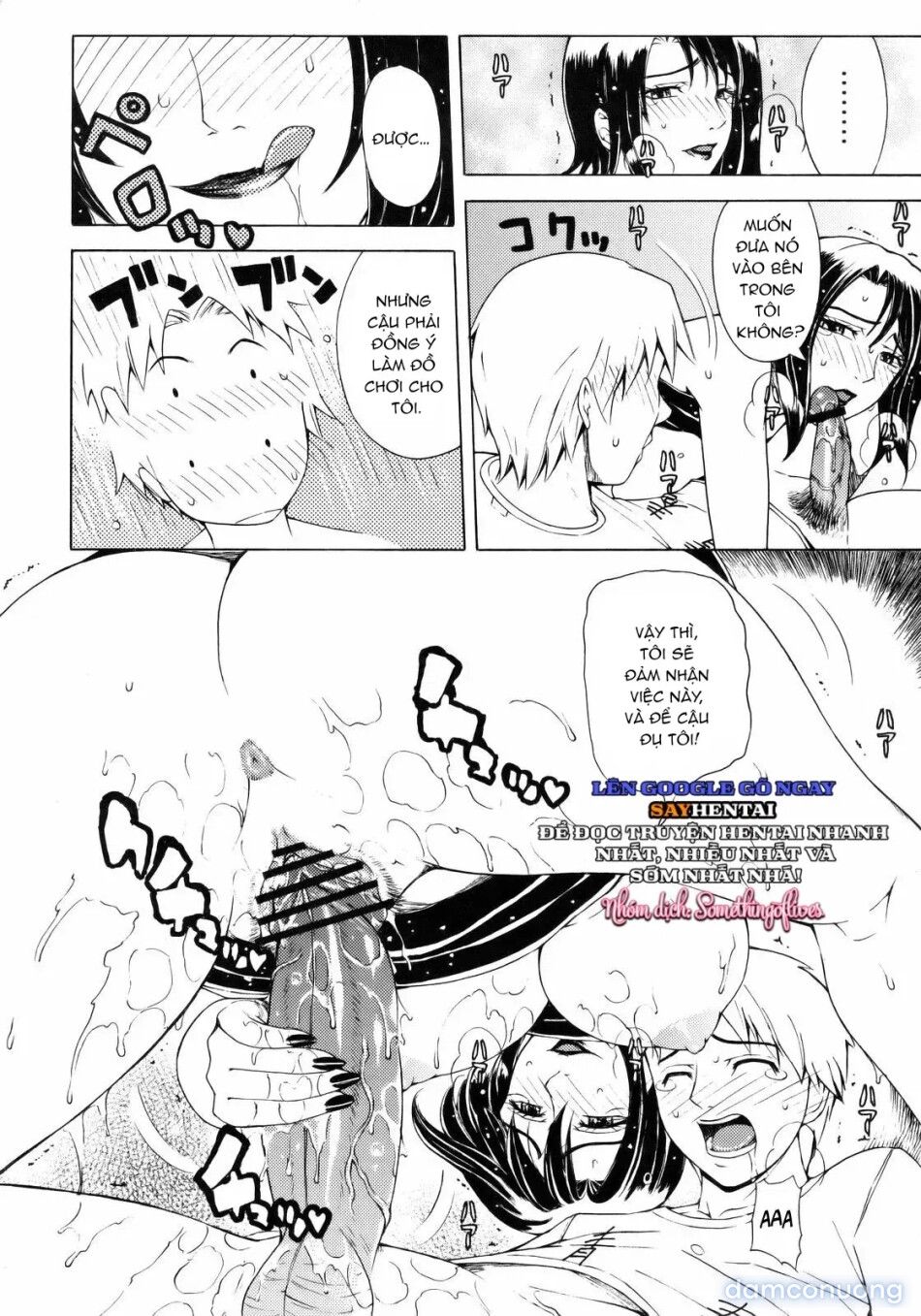 đọc truyện Vị Đắng Chương 1 ảnh 15 tại Thiên Thai Truyện