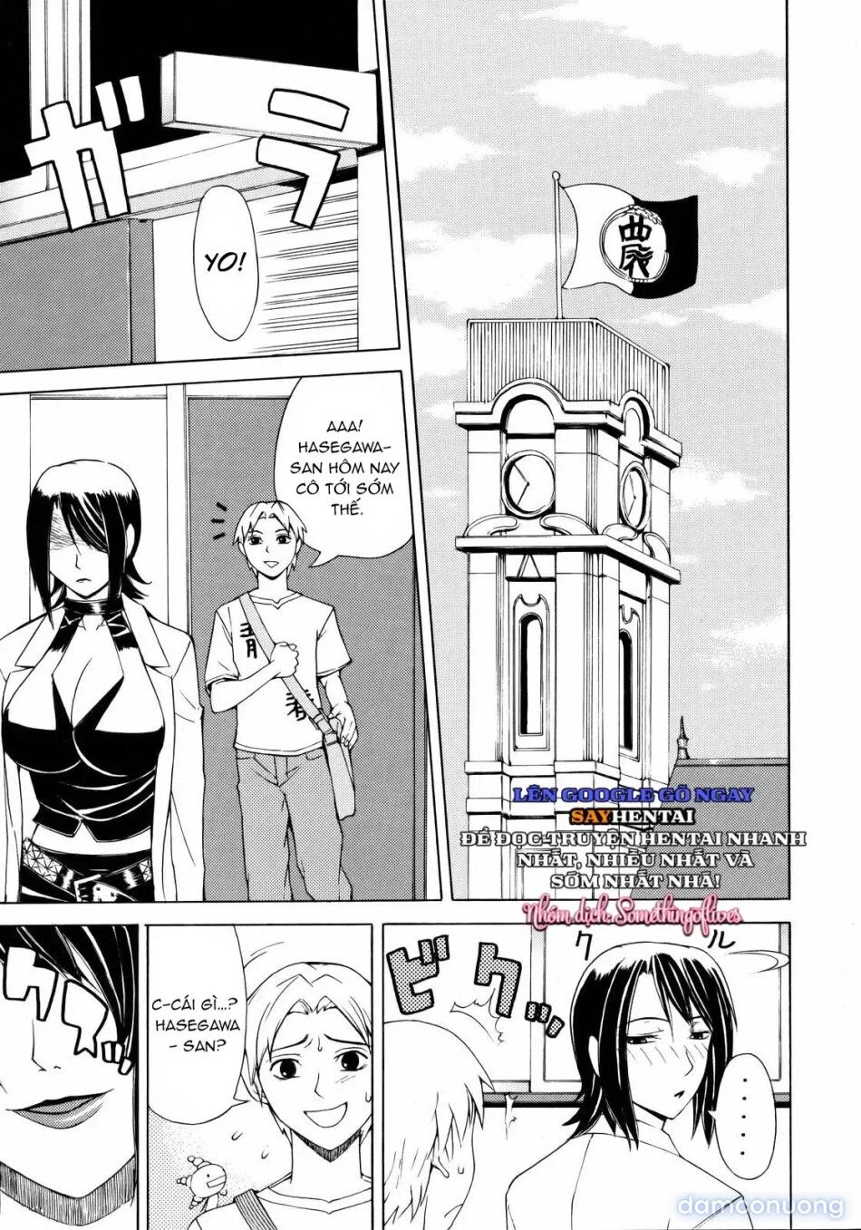 đọc truyện Vị Đắng Chương 1 ảnh 4 tại Thiên Thai Truyện