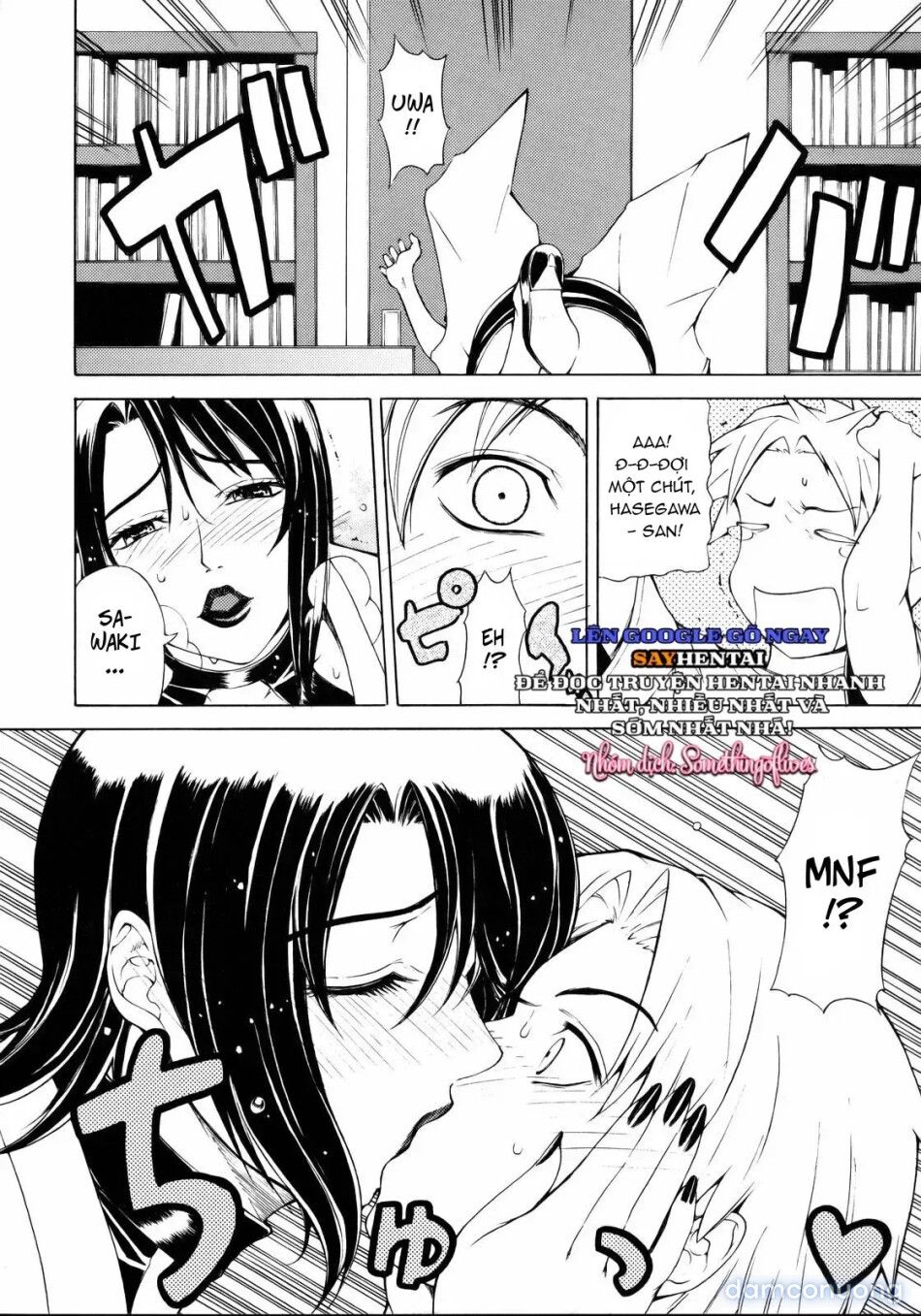 đọc truyện Vị Đắng Chương 1 ảnh 5 tại Thiên Thai Truyện