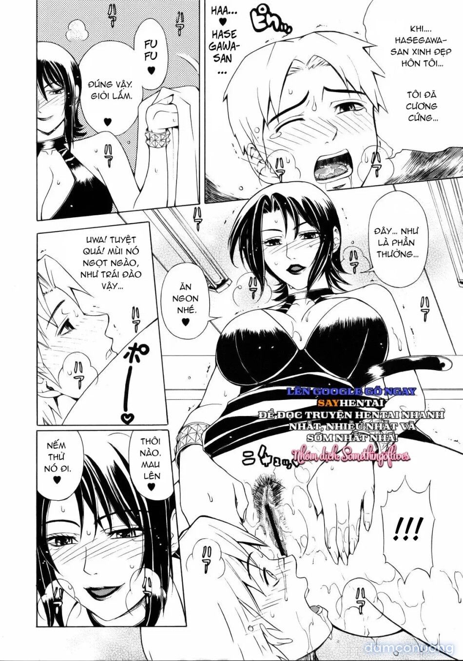 đọc truyện Vị Đắng Chương 1 ảnh 9 tại Thiên Thai Truyện