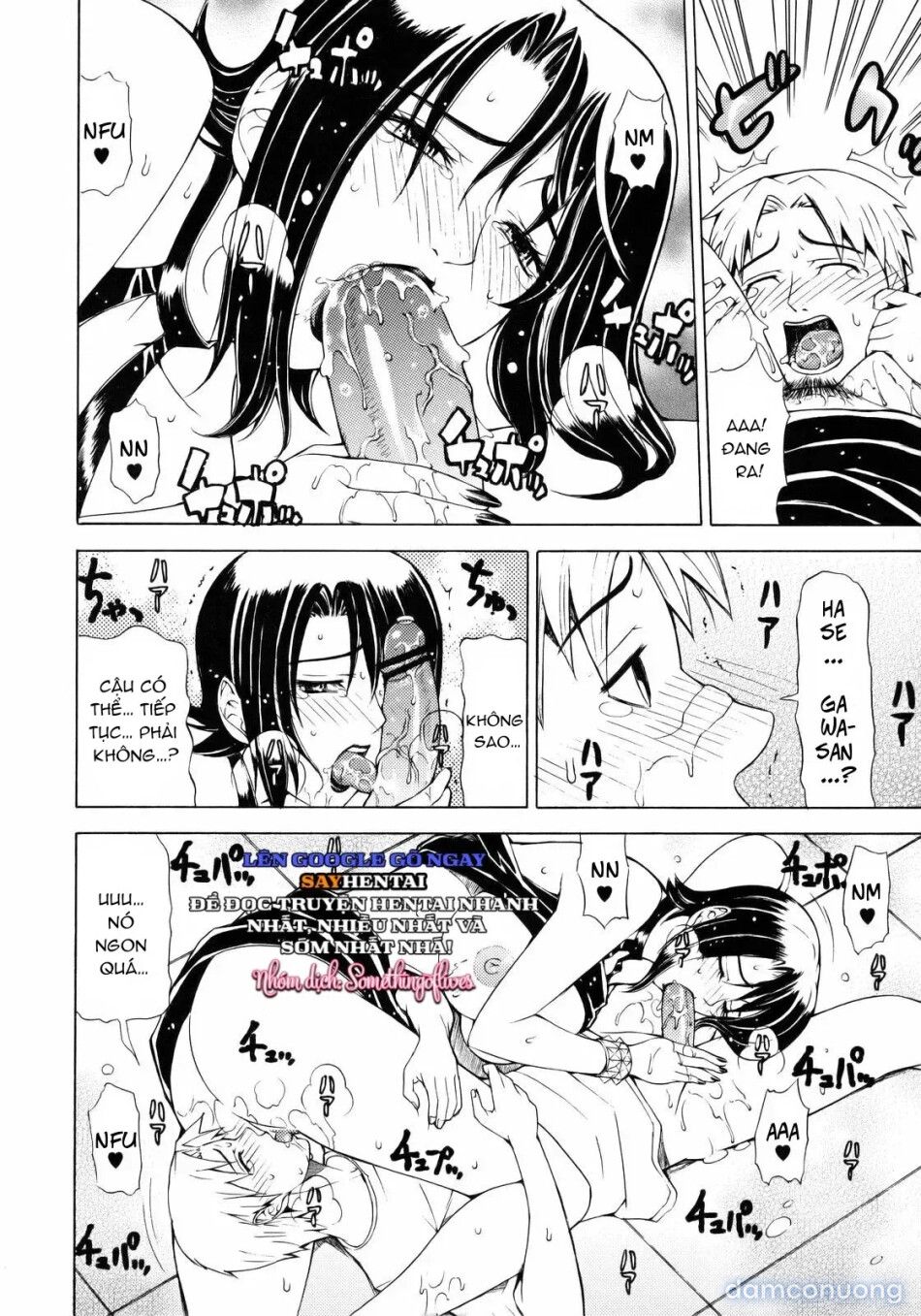 đọc truyện Vị Đắng Chương 1 ảnh 11 tại Thiên Thai Truyện