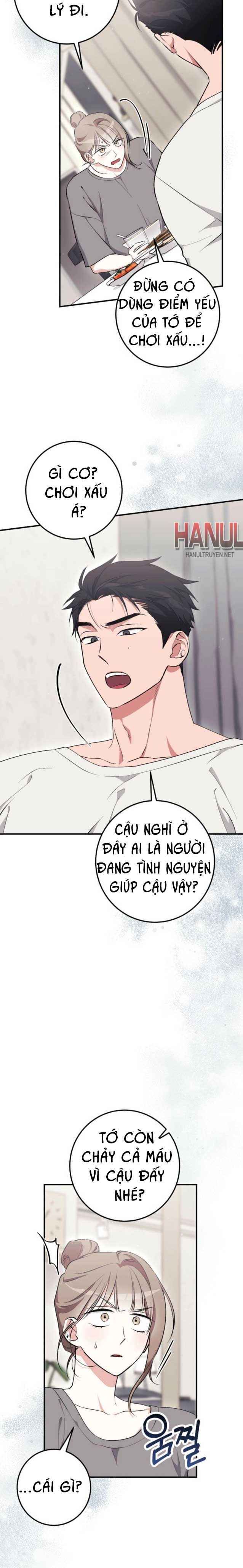 đọc truyện Vị Dâu Chương 14 ảnh 17 tại Thiên Thai Truyện