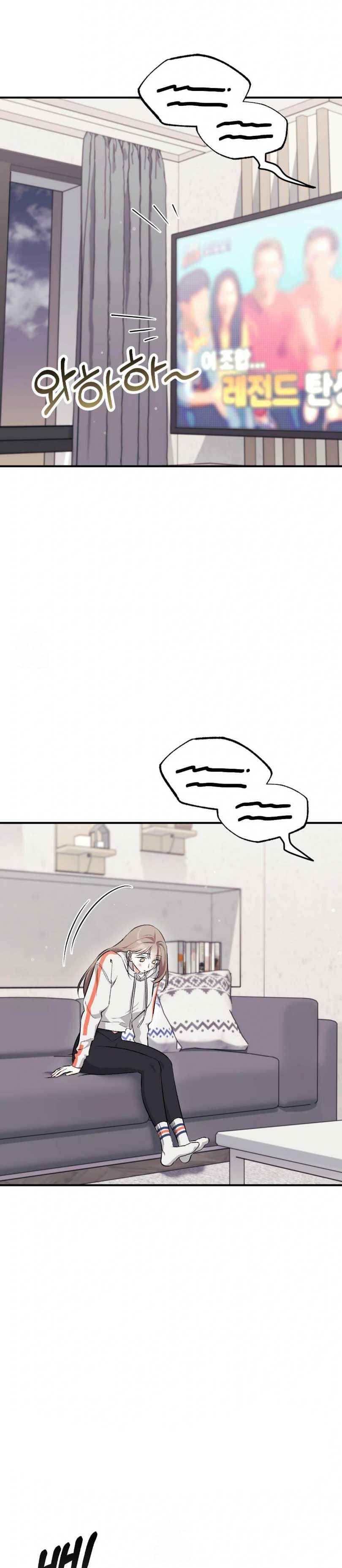 đọc truyện Vị Dâu Chương 15 ảnh 14 tại Thiên Thai Truyện