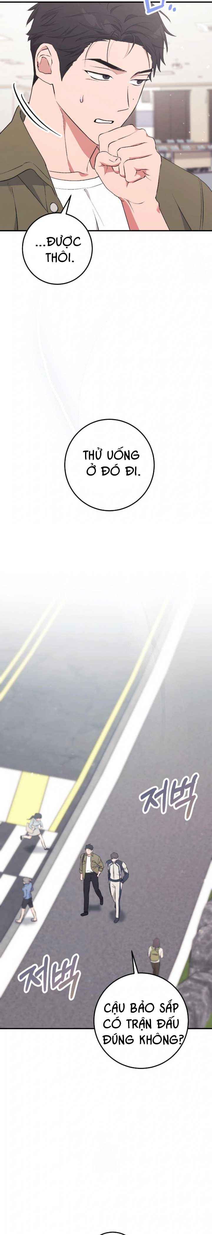 đọc truyện Vị Dâu Chương 16.5 ảnh 11 tại Thiên Thai Truyện