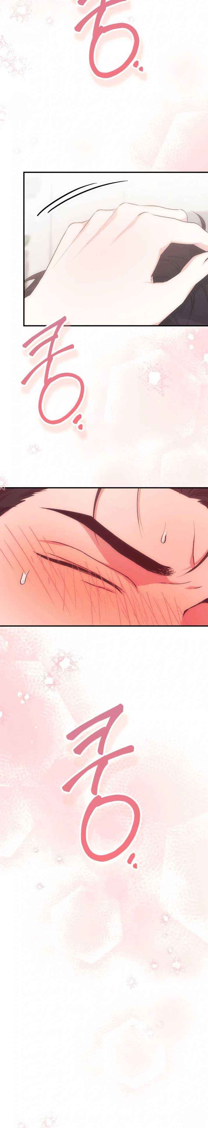 đọc truyện Vị Dâu Chương 16 ảnh 11 tại Thiên Thai Truyện