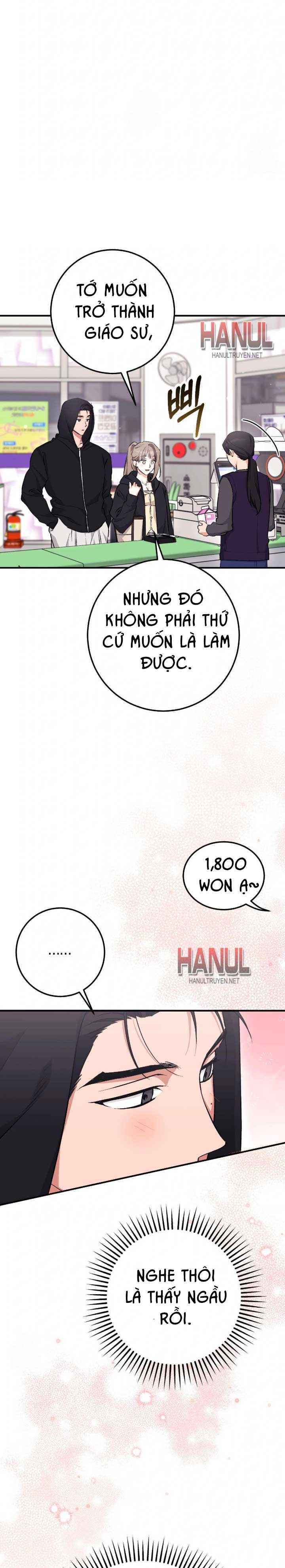 đọc truyện Vị Dâu Chương 17.5 ảnh 12 tại Thiên Thai Truyện