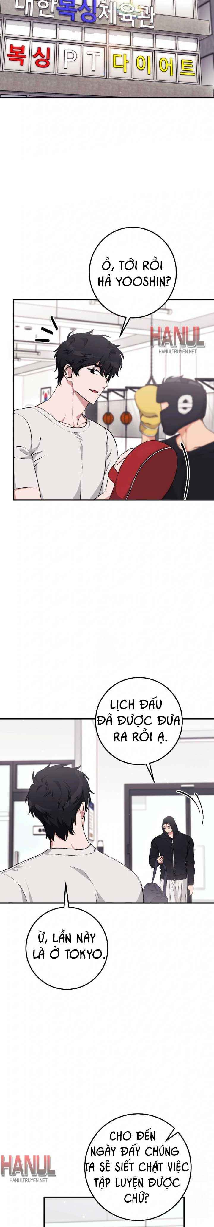 đọc truyện Vị Dâu Chương 17 ảnh 10 tại Thiên Thai Truyện