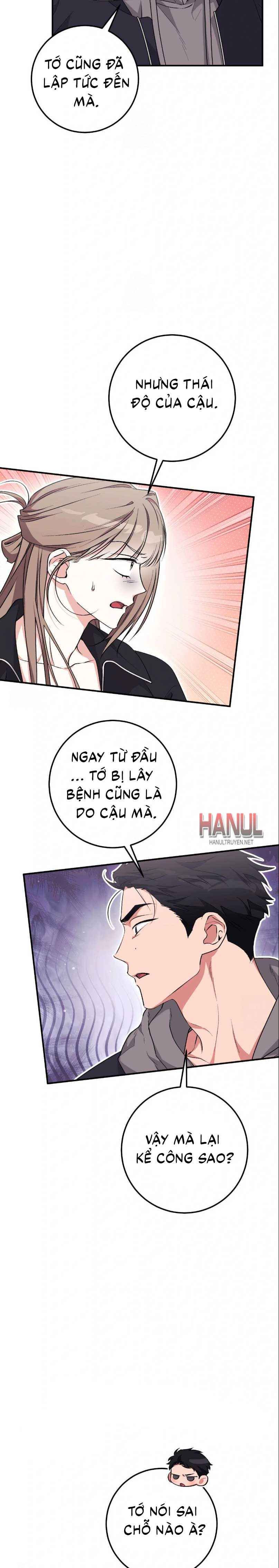 đọc truyện Vị Dâu Chương 19.5 ảnh 16 tại Thiên Thai Truyện