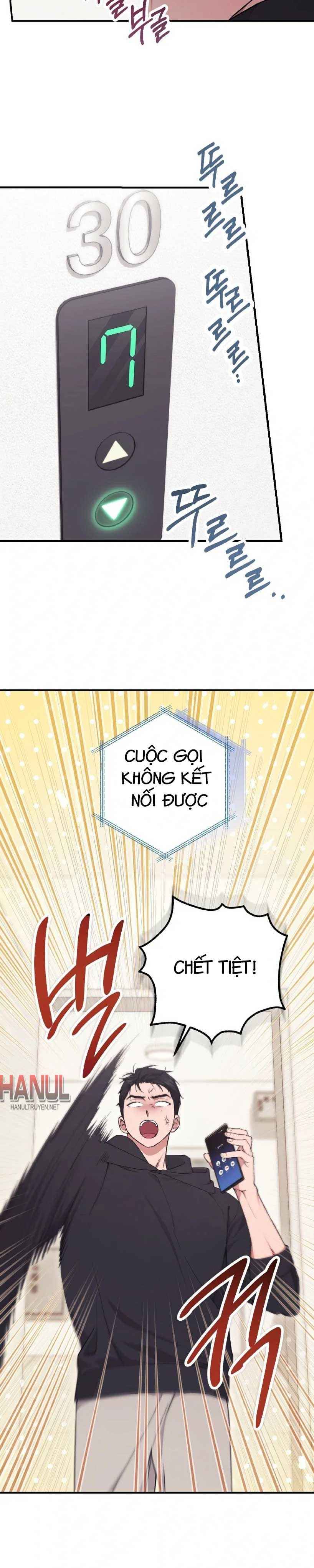 đọc truyện Vị Dâu Chương 2 ảnh 5 tại Thiên Thai Truyện