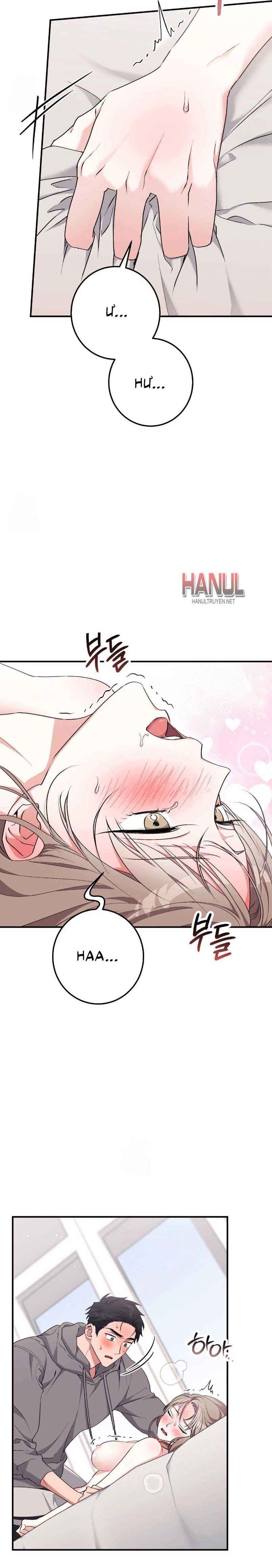 đọc truyện Vị Dâu Chương 21.5 ảnh 11 tại Thiên Thai Truyện