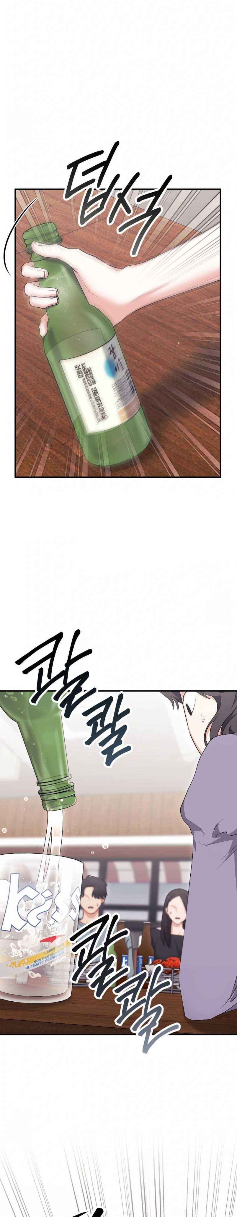 đọc truyện Vị Dâu Chương 24.5 ảnh 15 tại Thiên Thai Truyện