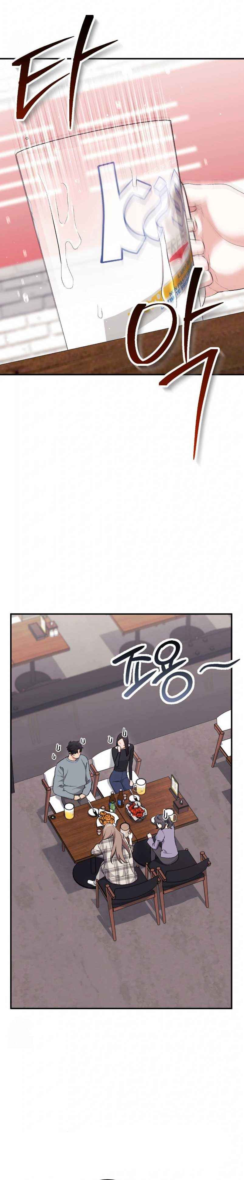 đọc truyện Vị Dâu Chương 24.5 ảnh 17 tại Thiên Thai Truyện