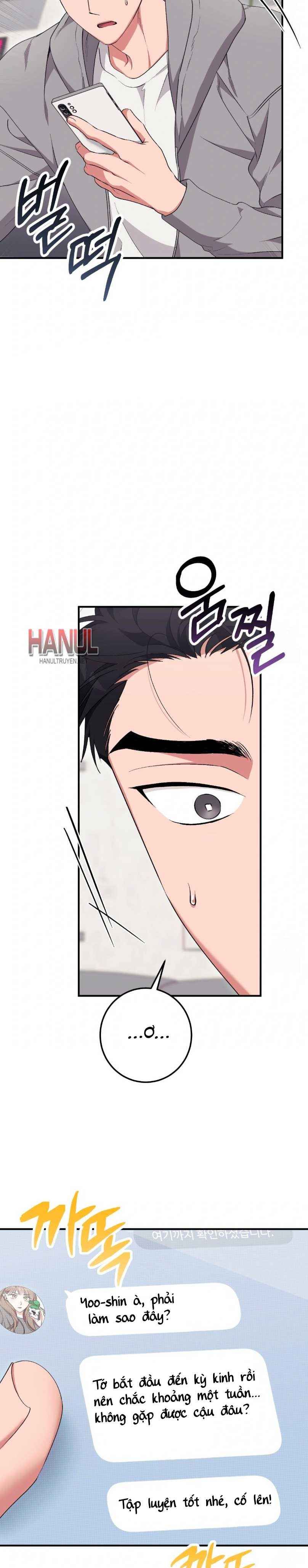 đọc truyện Vị Dâu Chương 24.5 ảnh 5 tại Thiên Thai Truyện