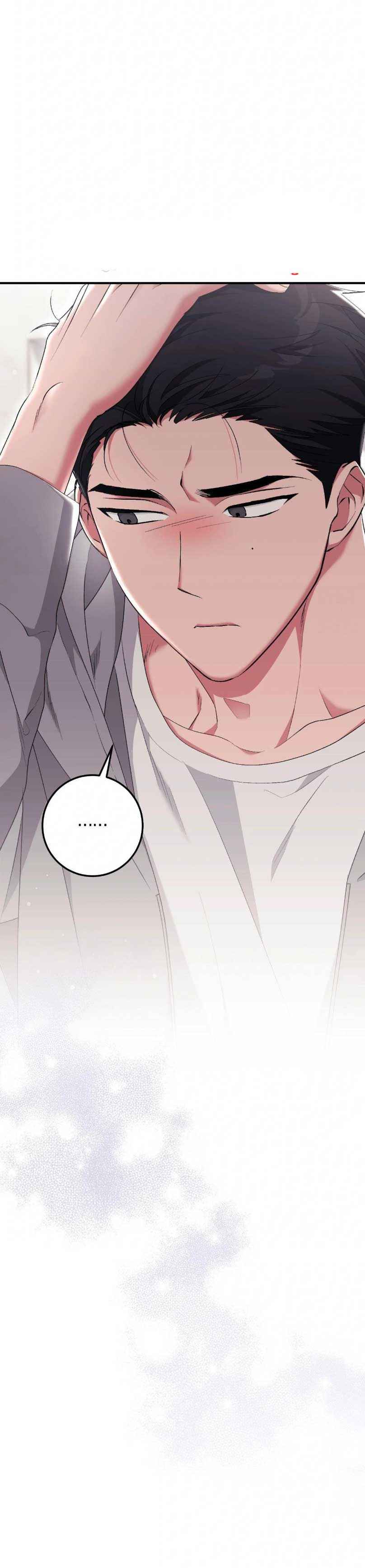 đọc truyện Vị Dâu Chương 24.5 ảnh 7 tại Thiên Thai Truyện