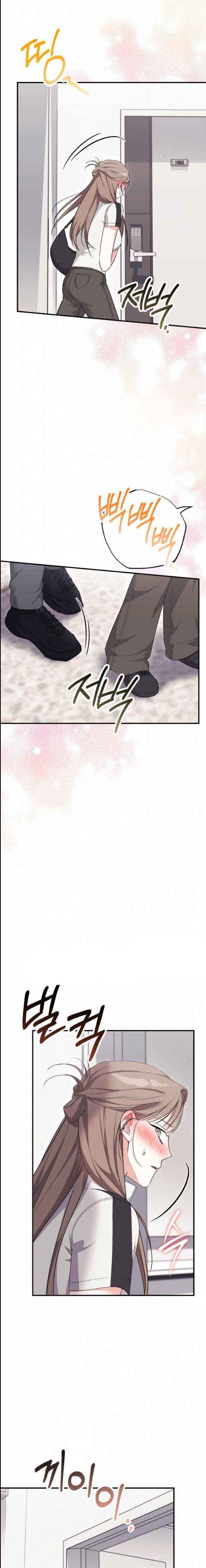 đọc truyện Vị Dâu Chương 25.5 ảnh 8 tại Thiên Thai Truyện