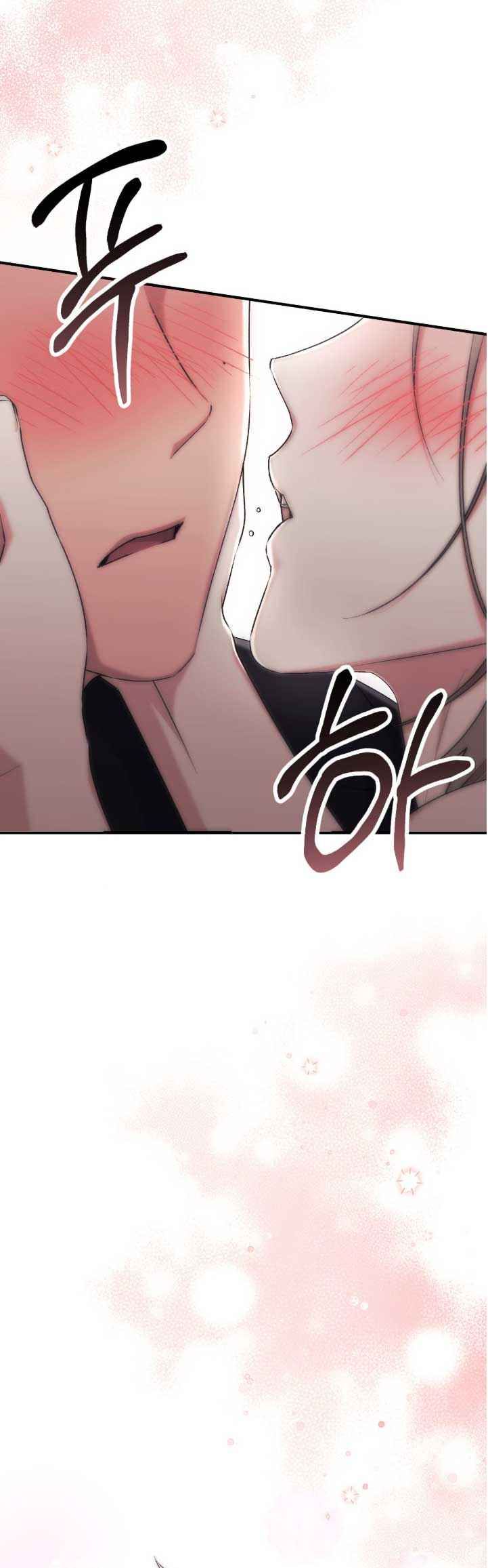 đọc truyện Vị Dâu Chương 28 ảnh 7 tại Thiên Thai Truyện