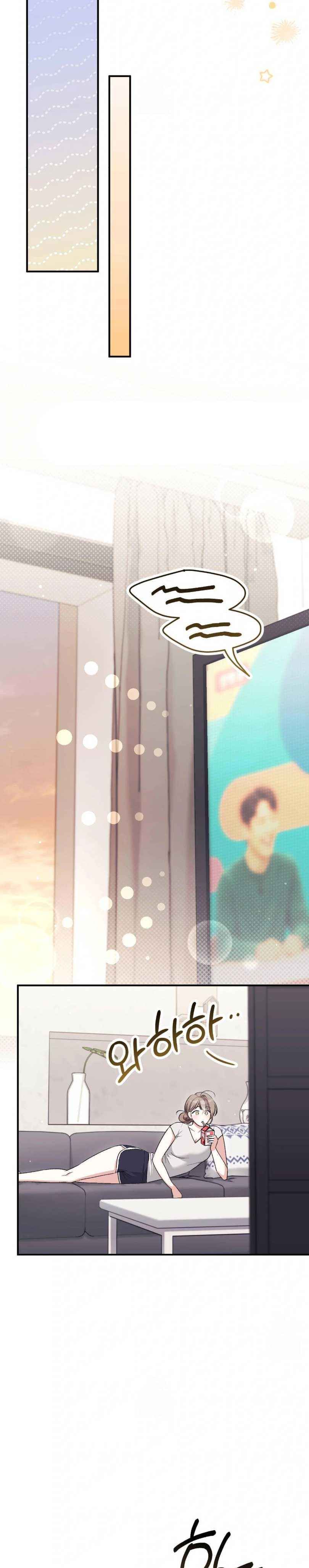 đọc truyện Vị Dâu Chương 34 ảnh 18 tại Thiên Thai Truyện