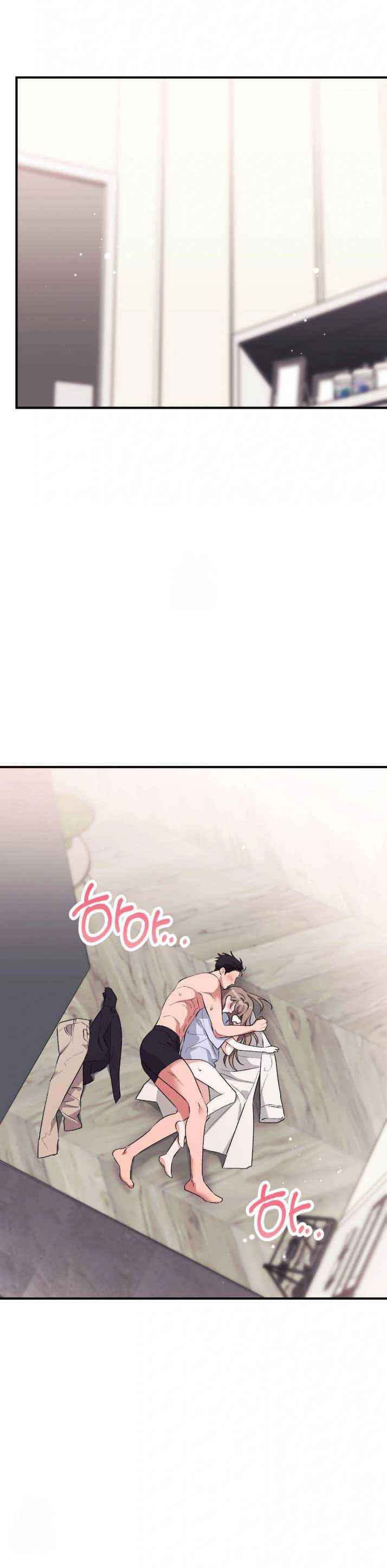 đọc truyện Vị Dâu Chương 35.5 ảnh 7 tại Thiên Thai Truyện