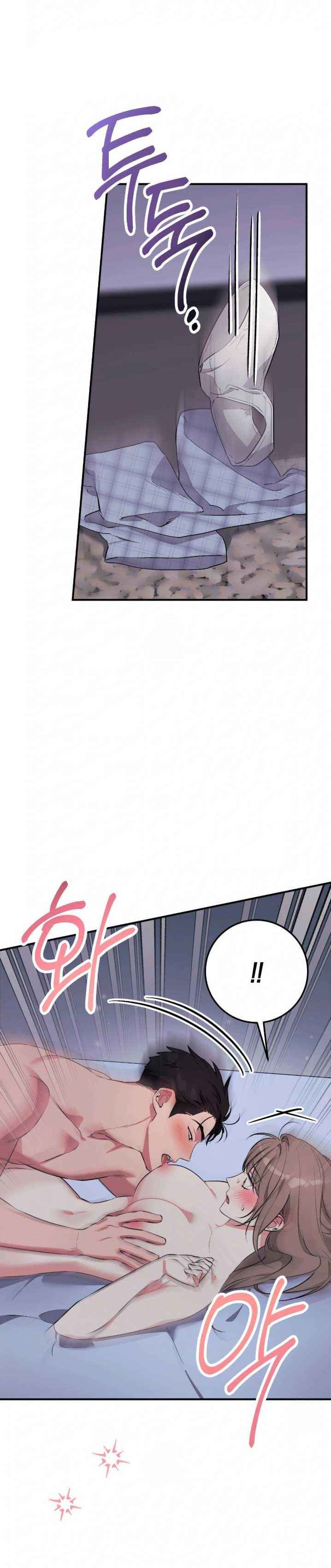 đọc truyện Vị Dâu Chương 37 ảnh 4 tại Thiên Thai Truyện