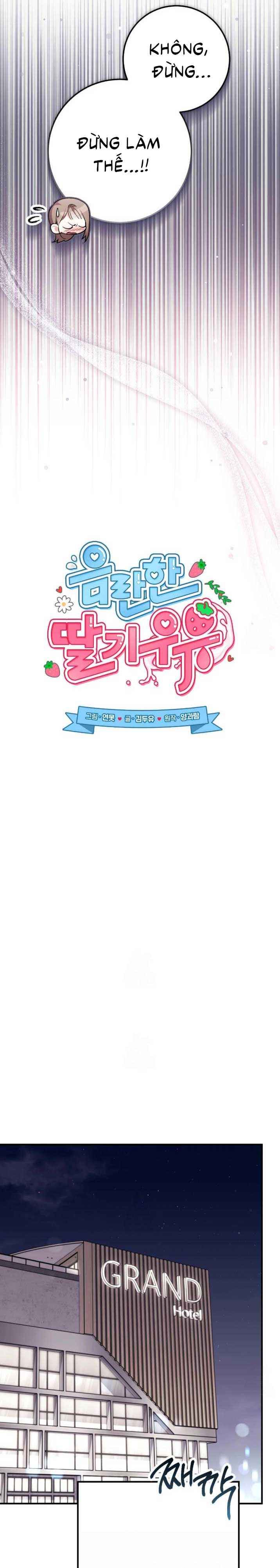 đọc truyện Vị Dâu Chương 38.5 ảnh 3 tại Thiên Thai Truyện