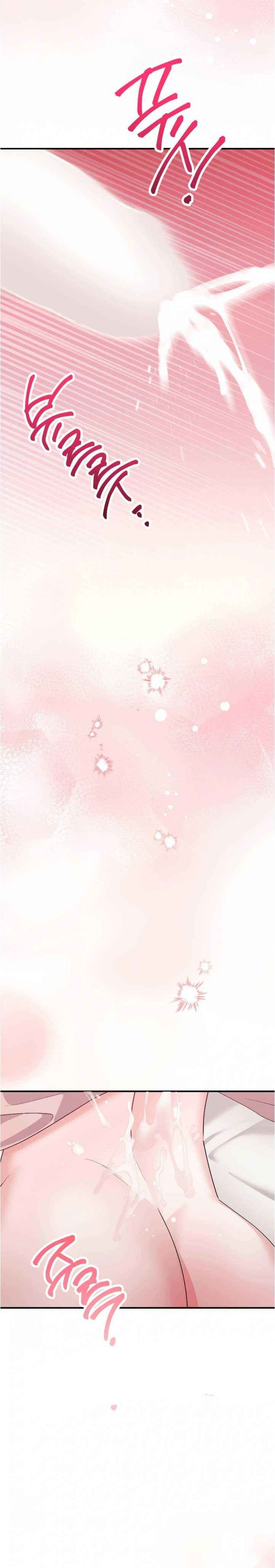 đọc truyện Vị Dâu Chương 41 ảnh 15 tại Thiên Thai Truyện