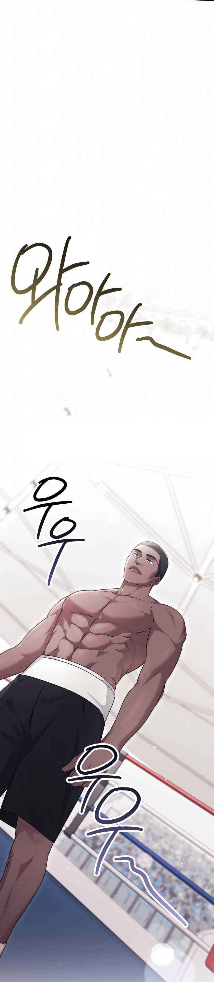 đọc truyện Vị Dâu Chương 44.5 ảnh 11 tại Thiên Thai Truyện