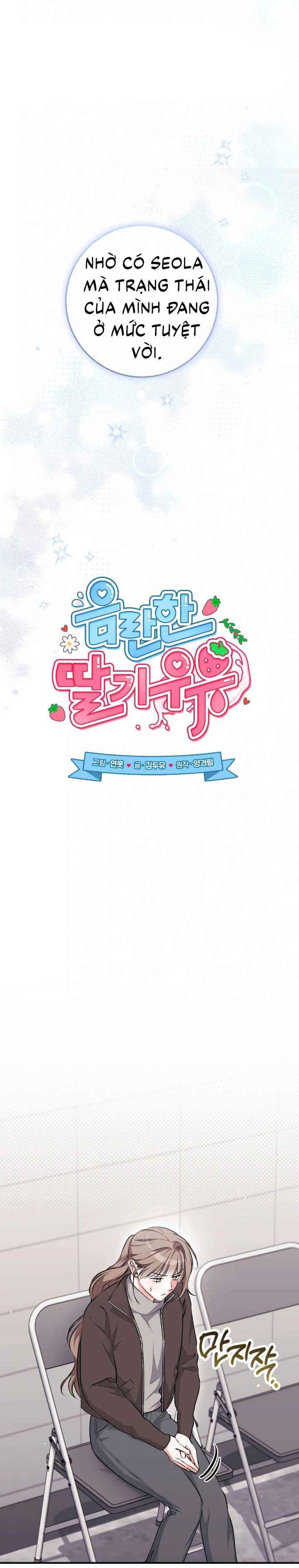 đọc truyện Vị Dâu Chương 44 ảnh 12 tại Thiên Thai Truyện