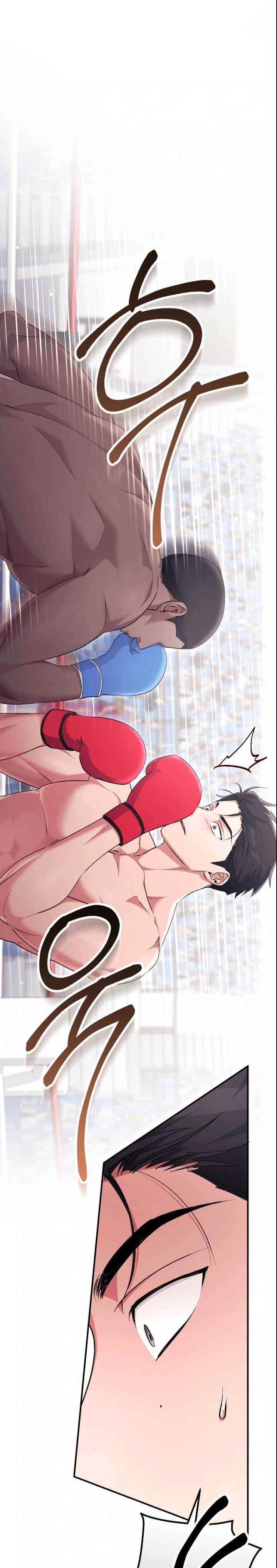 đọc truyện Vị Dâu Chương 45 ảnh 3 tại Thiên Thai Truyện