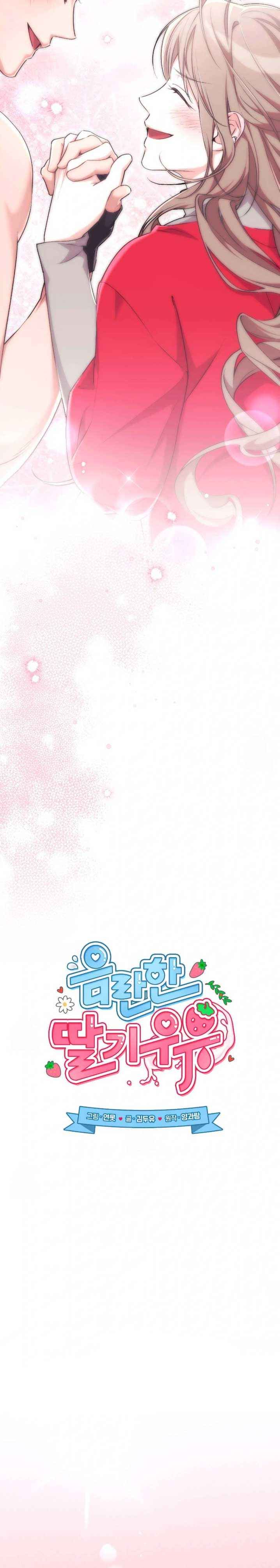 đọc truyện Vị Dâu Chương 46 ảnh 8 tại Thiên Thai Truyện