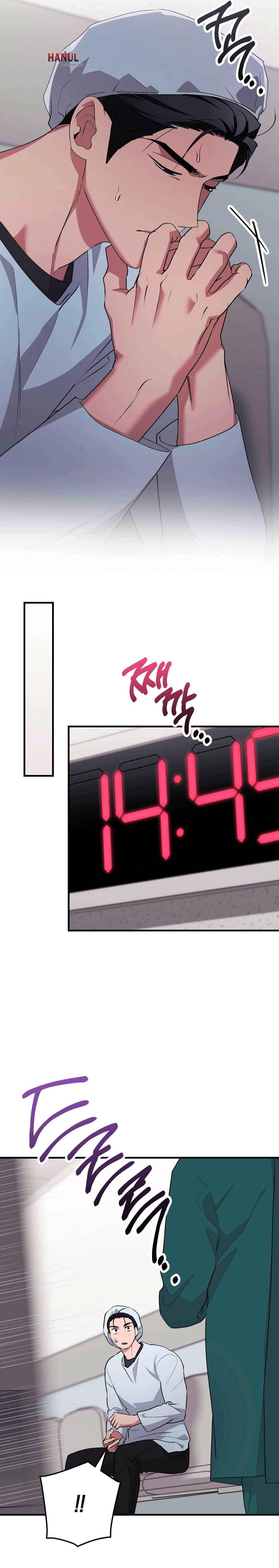 đọc truyện Vị Dâu Chương 51.5 ảnh 19 tại Thiên Thai Truyện