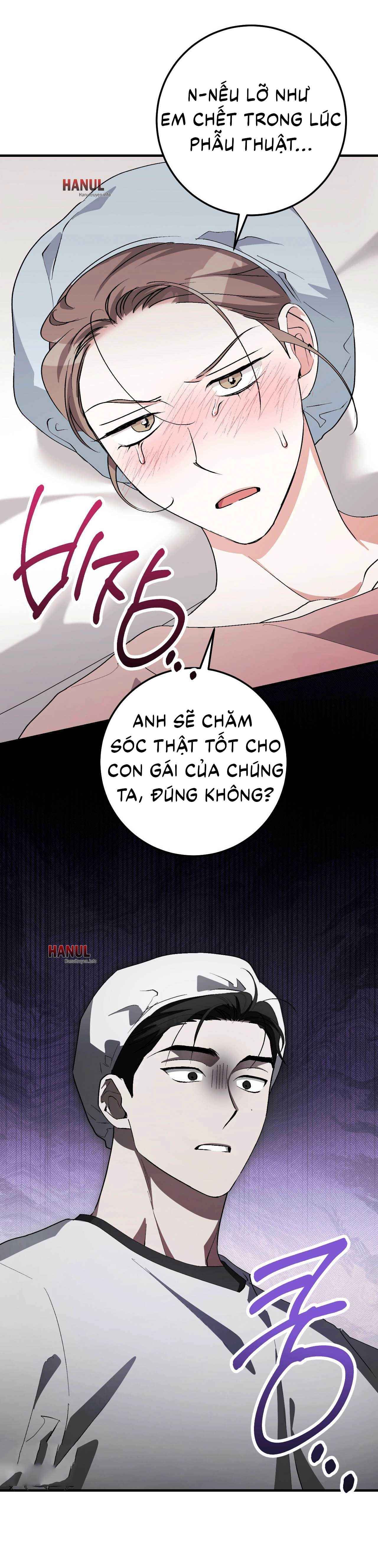 đọc truyện Vị Dâu Chương 51.5 ảnh 11 tại Thiên Thai Truyện