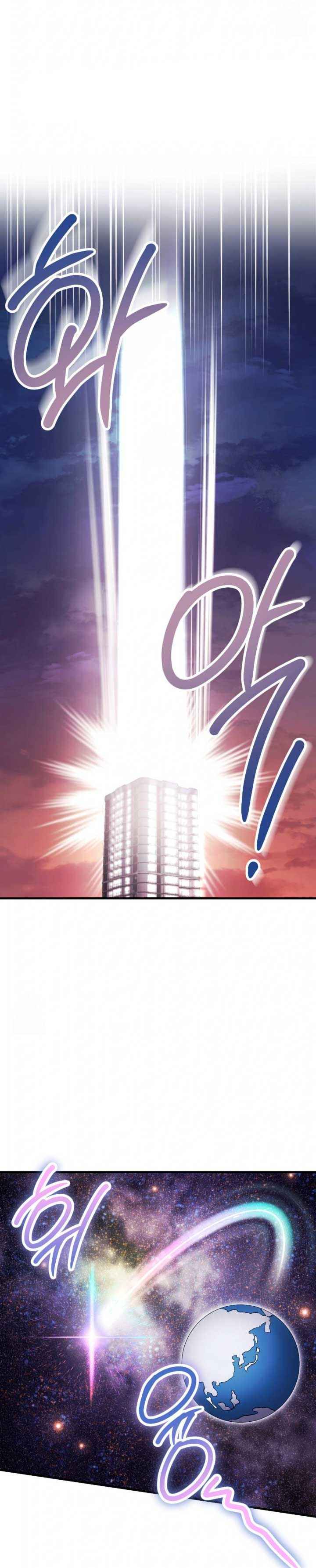 đọc truyện Vị Dâu Chương 53.5 ảnh 14 tại Thiên Thai Truyện