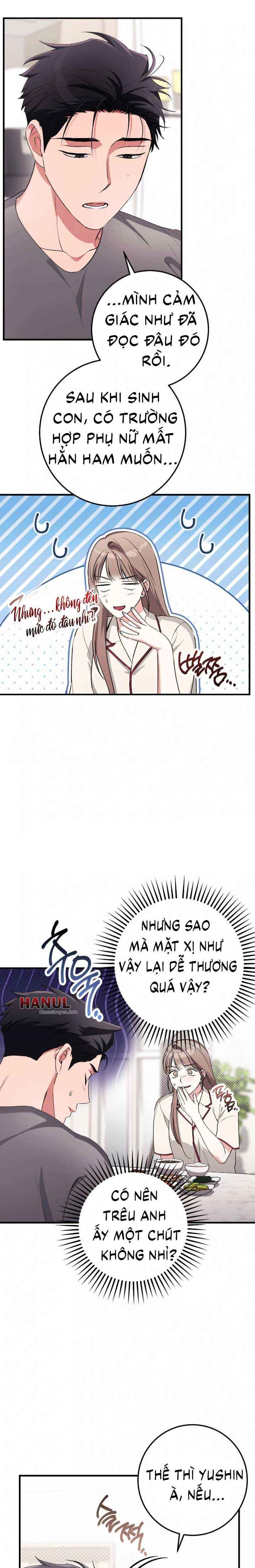 đọc truyện Vị Dâu Chương 55 ảnh 16 tại Thiên Thai Truyện