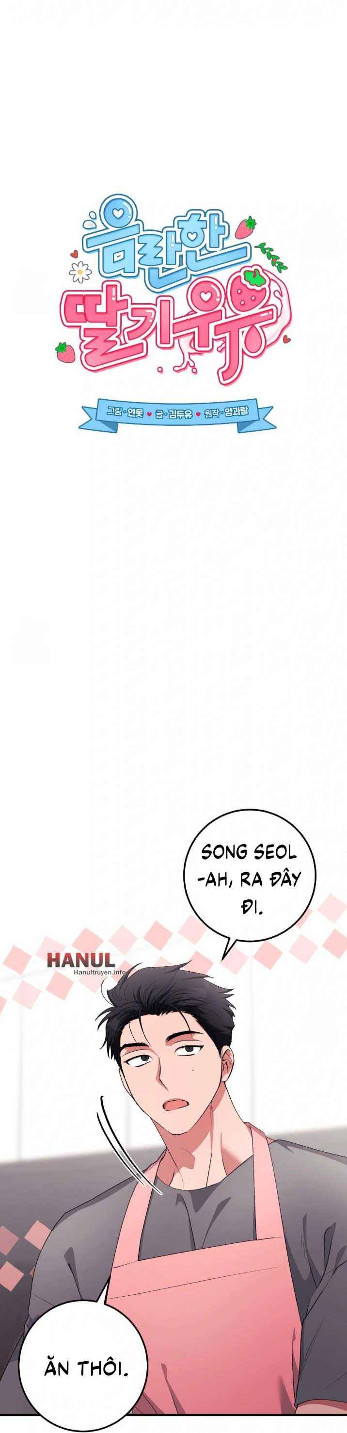 đọc truyện Vị Dâu Chương 55 ảnh 7 tại Thiên Thai Truyện