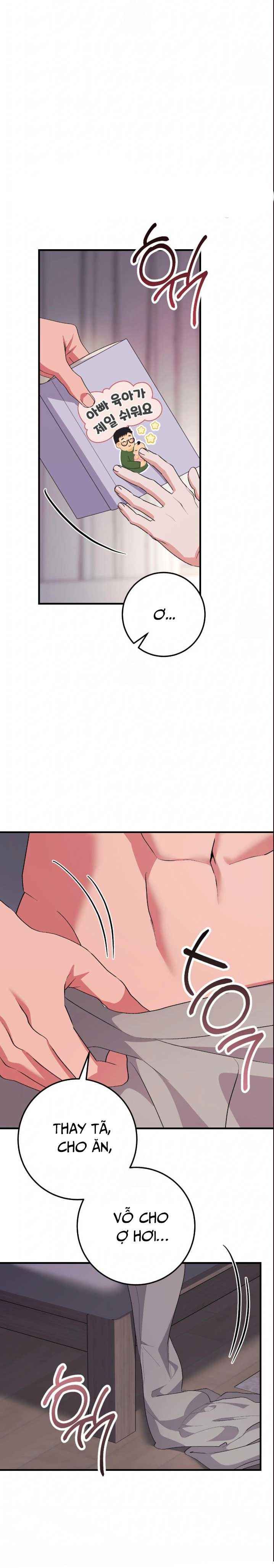 đọc truyện Vị Dâu Chương 57.5 ảnh 5 tại Thiên Thai Truyện