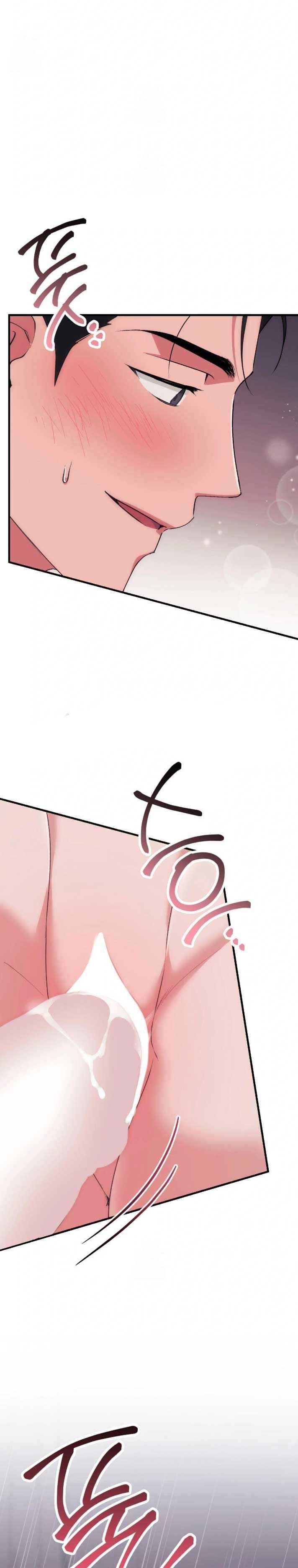 đọc truyện Vị Dâu Chương 57.5 ảnh 11 tại Thiên Thai Truyện