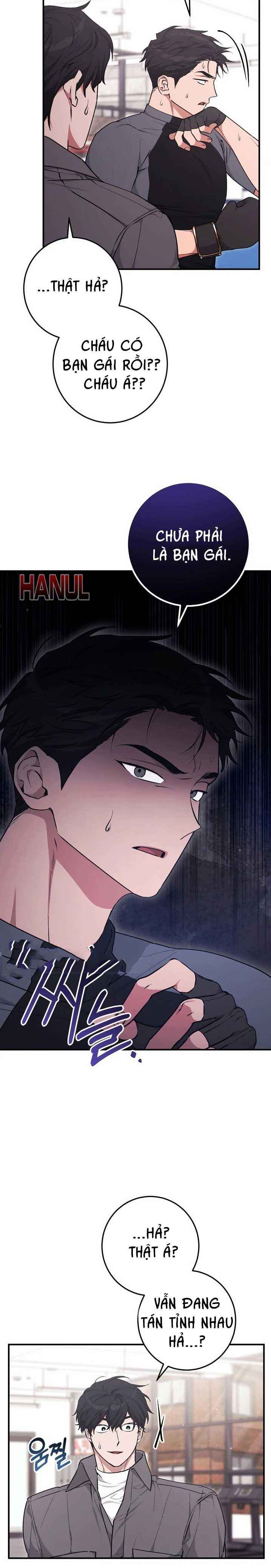 đọc truyện Vị Dâu Chương 7.5 ảnh 13 tại Thiên Thai Truyện