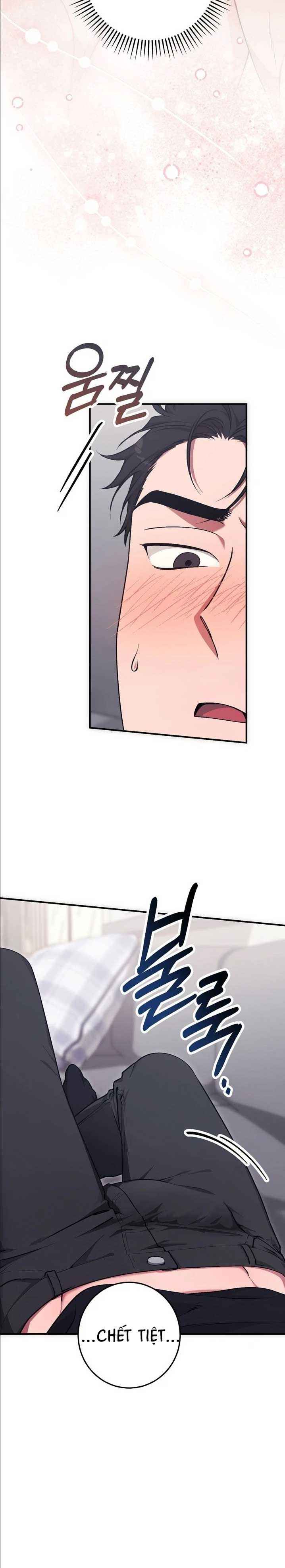 đọc truyện Vị Dâu Chương 8 ảnh 7 tại Thiên Thai Truyện