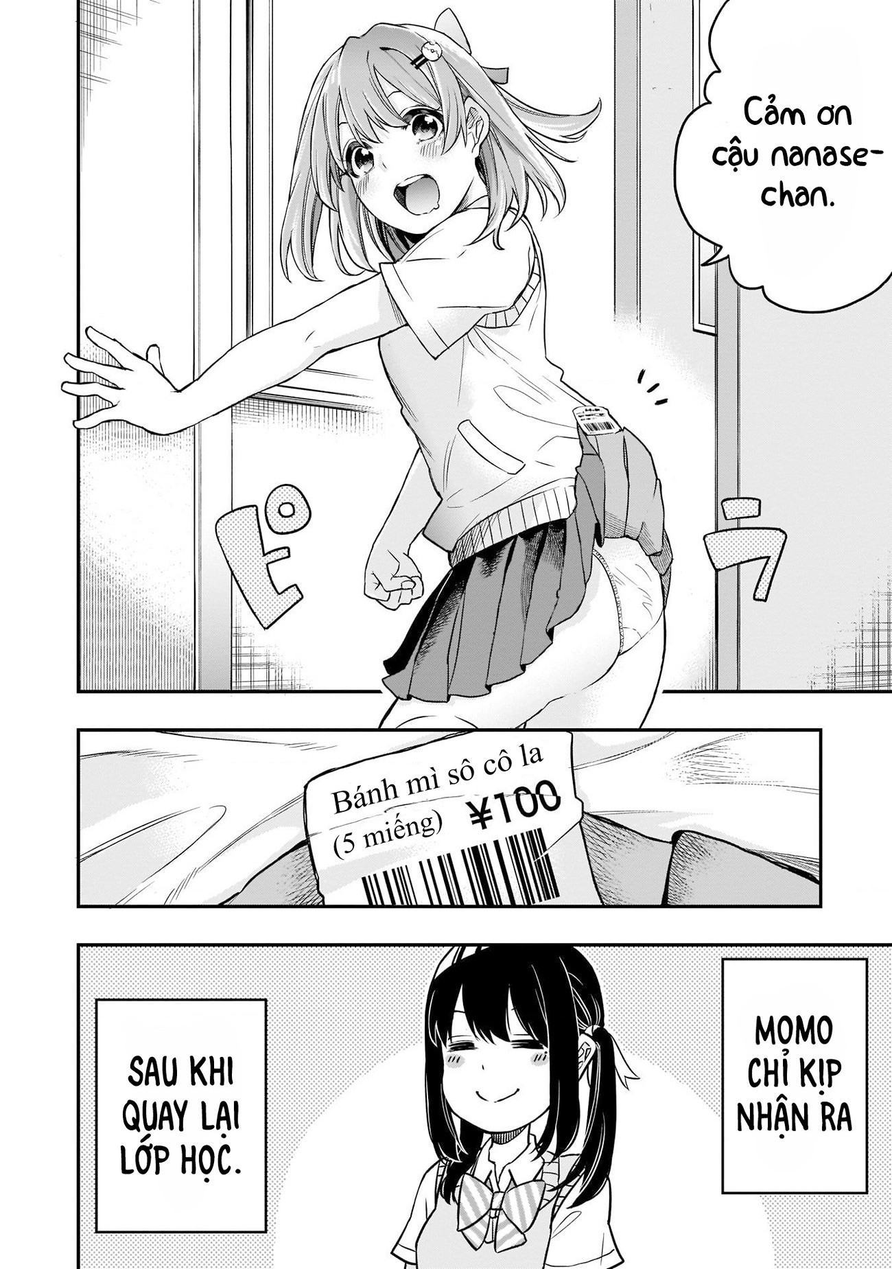 đọc truyện Vì Đều Là Nữ Sinh Nên Không Sao Hết. Chương 1 ảnh 17 tại Thiên Thai Truyện