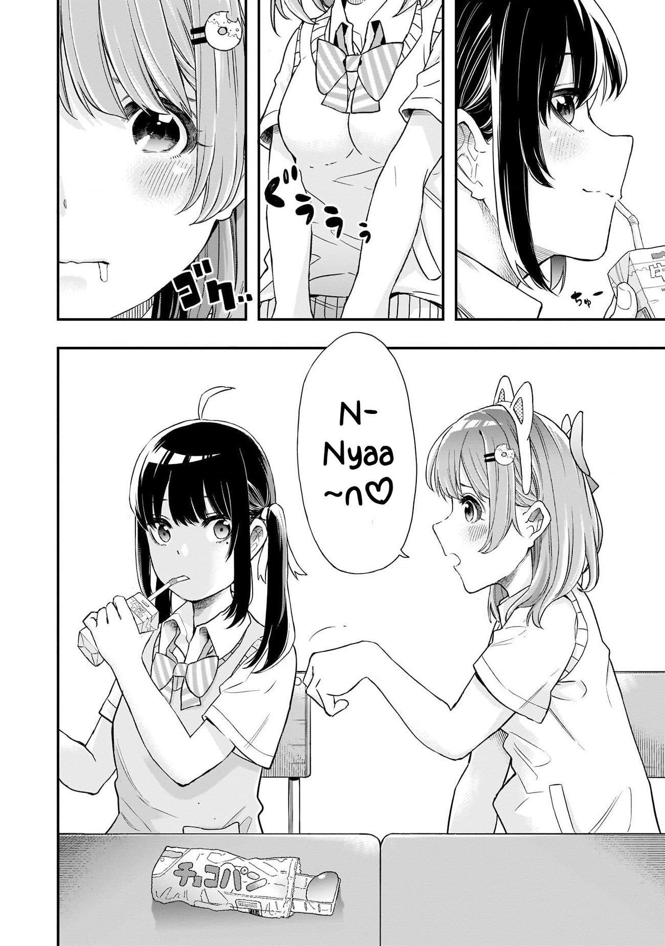 đọc truyện Vì Đều Là Nữ Sinh Nên Không Sao Hết. Chương 1 ảnh 11 tại Thiên Thai Truyện